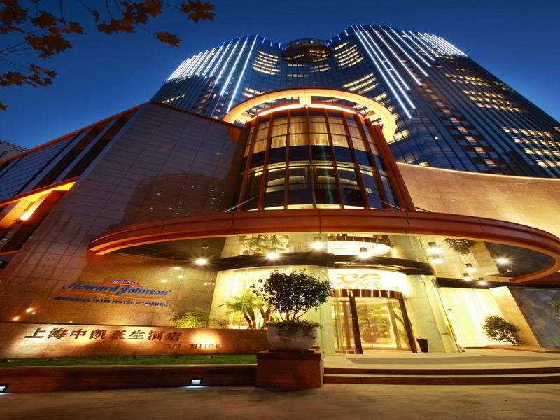 Howard Johnson Business Club Hotel 5*